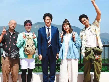 一点点超能力第5集剧情介绍