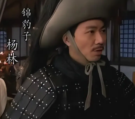 锦豹子杨林：梁山泊的幸运福将与全能辅助