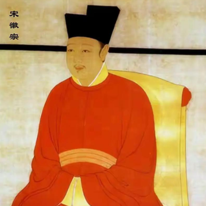 宋徽宗赵佶：才情与昏聩交织的末代君王