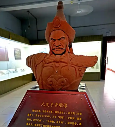 李元昊：西夏王朝的开国雄主