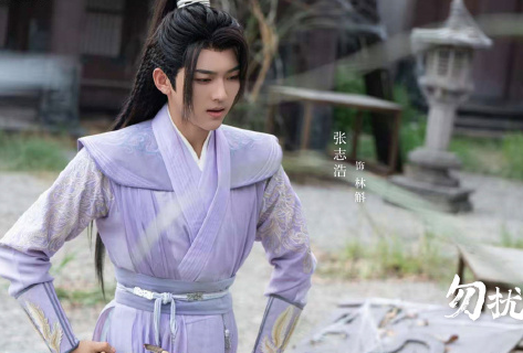 勿扰飞升第29集的剧情详情