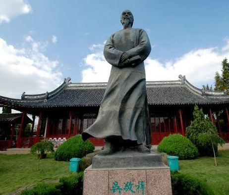 吴敬梓：清代文坛的讽刺巨匠与文木老人