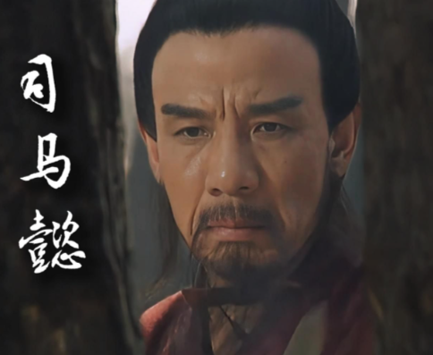 大军师司马懿：三国风云中的隐忍权谋家