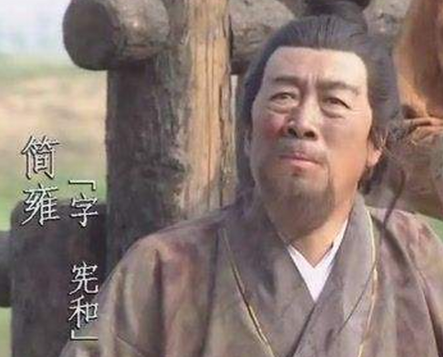 简雍：汉末三国刘备帐下的诙谐智者
