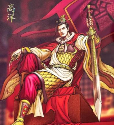 北齐高洋：从英雄天子到暴君的传奇人生