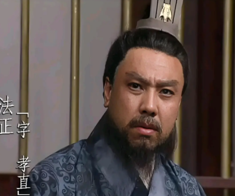 法正：三国乱世中蜀汉的奇谋之士