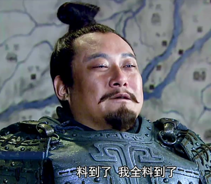 曹真：三国曹魏的铁血名将与辅国重臣