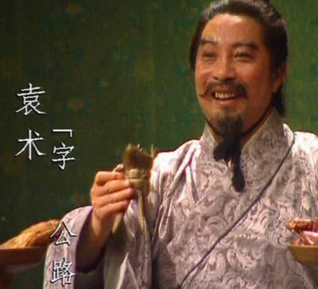 袁术：小地盘里崛起的大势力之谜