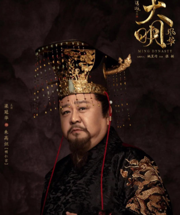 仁德之君，治世典范——明史视角下的明仁宗朱高炽