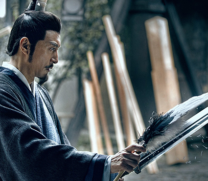 羽扇轻摇间：诸葛亮手中扇子的千年传说与智慧密码