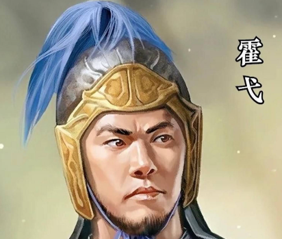 霍弋：蜀汉末年的孤忠脊梁与南疆守护者