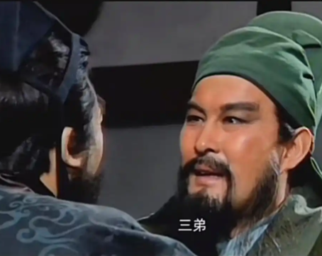 忠勇交锋：关羽轻视黄忠背后的权力博弈与性格冲突