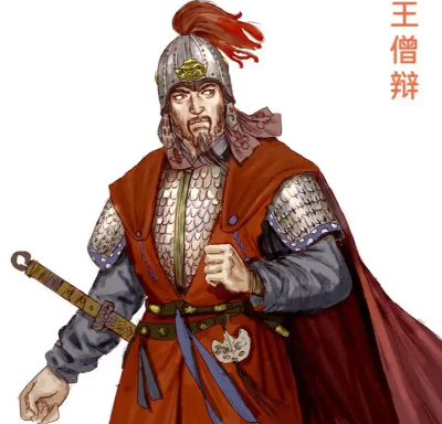 乱世烽烟中的将星：王僧辩的传奇人生