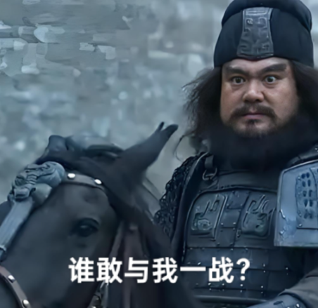 智勇双全：张飞长坂坡阻曹魏众将之谜