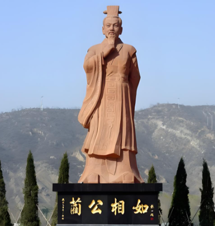 蔺相如：智勇忠贤铸就千古名相传奇