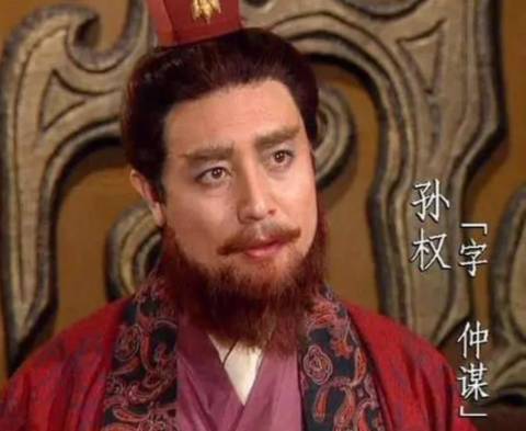 孙权联姻关羽：一场醉翁之意不在酒的政治博弈