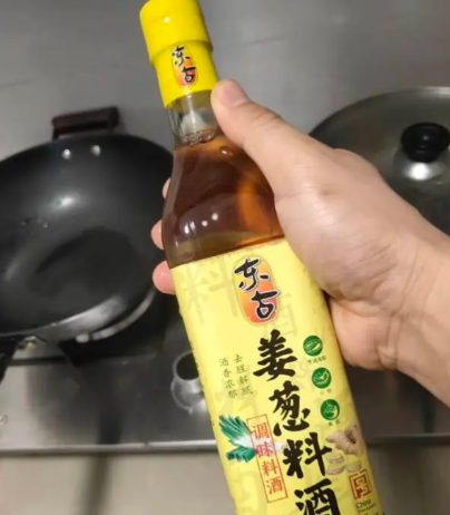 /shenghuo/v653329.html