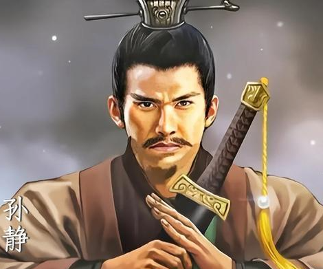 孙静：孙吴基业的幕后奠基者