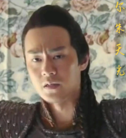 契胡悍将：尔朱天光——北魏末年的军事传奇