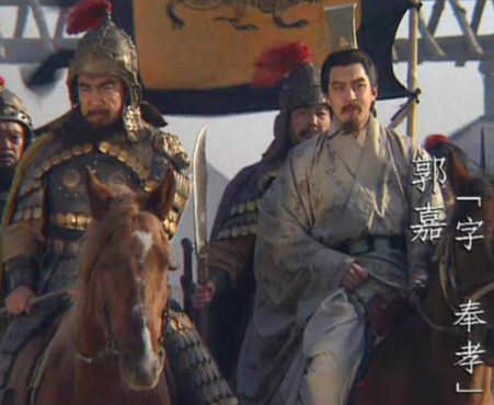 鬼才郭嘉：曹操霸业背后的智囊奇峰