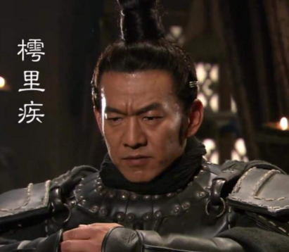 樗里疾：战国秦国的智囊宗室将星