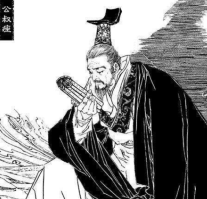 公叔痤：魏国相位上的利己者与误国者