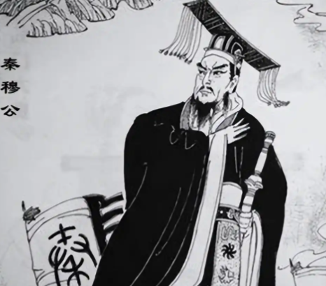 秦穆公：春秋霸业中的西部雄主