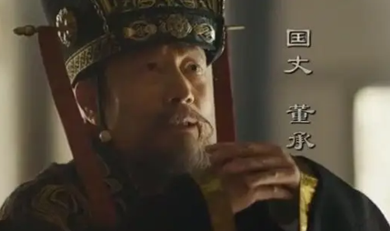 董承：东汉末年外戚的悲歌与权谋漩涡