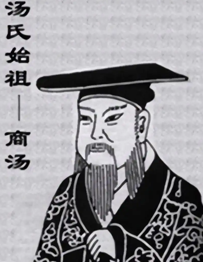 商汤嫡长子太丁：未竟的王业与历史余响