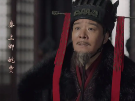 姚贾：从市井小民到秦国上卿的逆袭传奇
