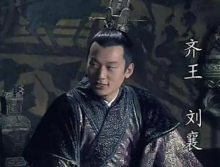 刘襄：西汉宗室中的风云长孙，功亏一篑的帝位争夺者