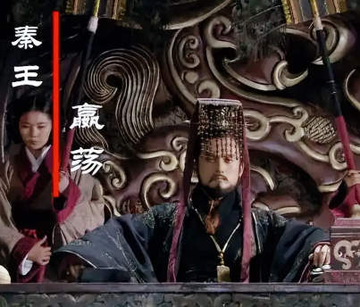 秦武王嬴荡：举鼎悲歌下的雄主身影