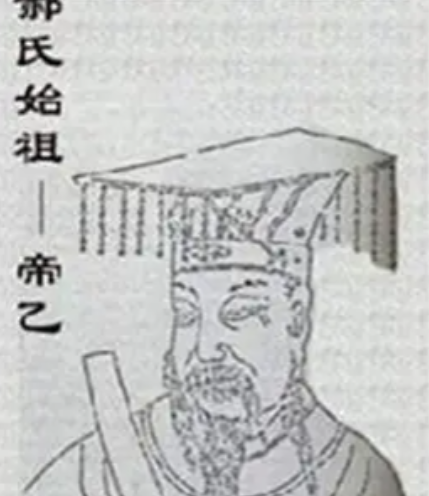 商朝暮色中的守成之君——帝乙