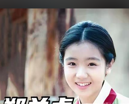 郑兰贞的生育之谜：历史与虚构交织下的真相探寻