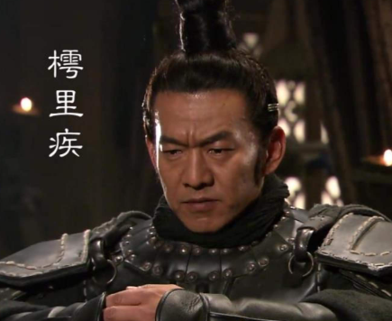 樗里疾：战国智囊的传奇人生与岁月谜题