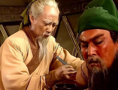 拨开演义迷雾：探寻“刮骨疗毒”的真实医者