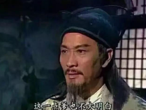 魔幻江湖的荒诞演绎：余沧海“双身”之谜的深层解码