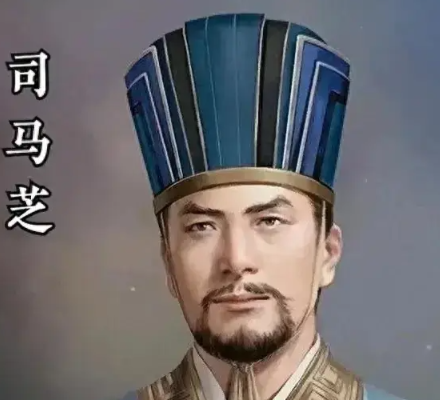 河内温县司马芝：乱世中的清正典范