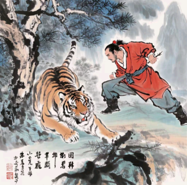 景阳冈上显神威：武松打虎铸传奇