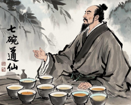 七碗茶香里的精神突围：卢仝走笔谢孟谏议寄新茶的千年回响