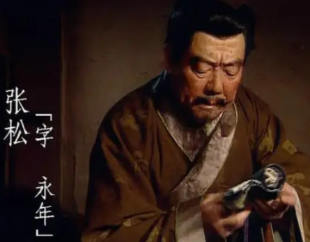 乱世棋局中的破局之策：张松献图背后的政治抉择