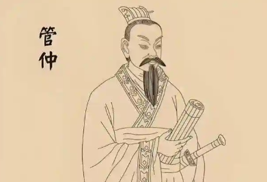 千年商战启示录：管仲如何用经济杠杆撬动春秋霸业