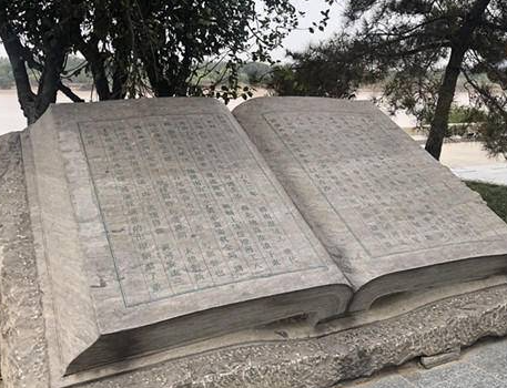 贾让治水三策：千年治黄智慧的璀璨结晶