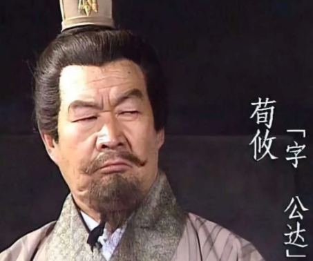 荀攸与荀彧：颍川双璧的叔侄传奇