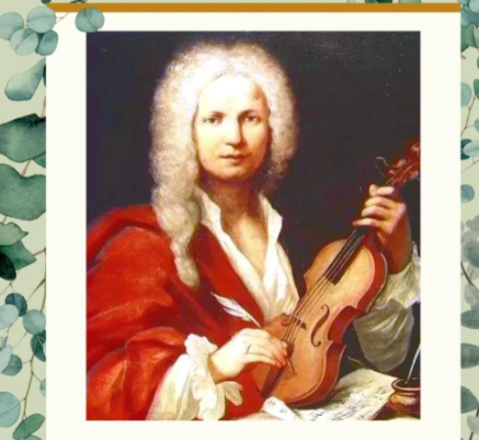 红发神父的音乐传奇：维瓦尔第的荣耀冠冕