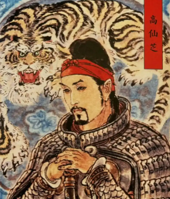 忠魂殒命潼关前：高仙芝不反抗背后的历史逻辑