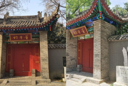 衡水大儒董仲舒：从广川故里到思想巅峰的千年回响