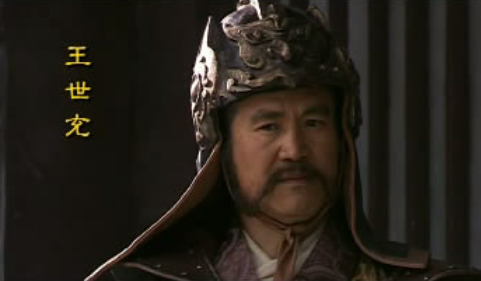 乱世枭雄的末路悲歌：王世充结局的权力镜像