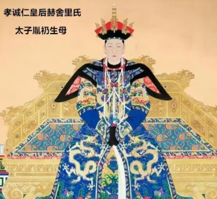 赫舍里氏：满洲贵族中的璀璨明珠