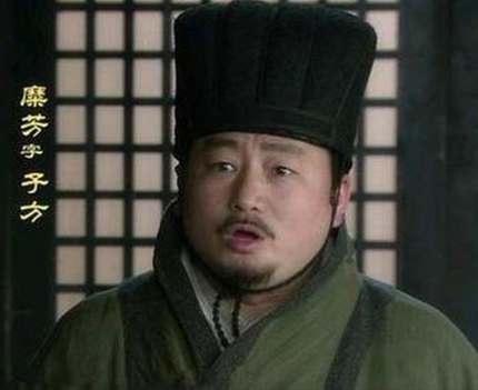 乱世兄弟情：糜竺与糜芳的传奇人生